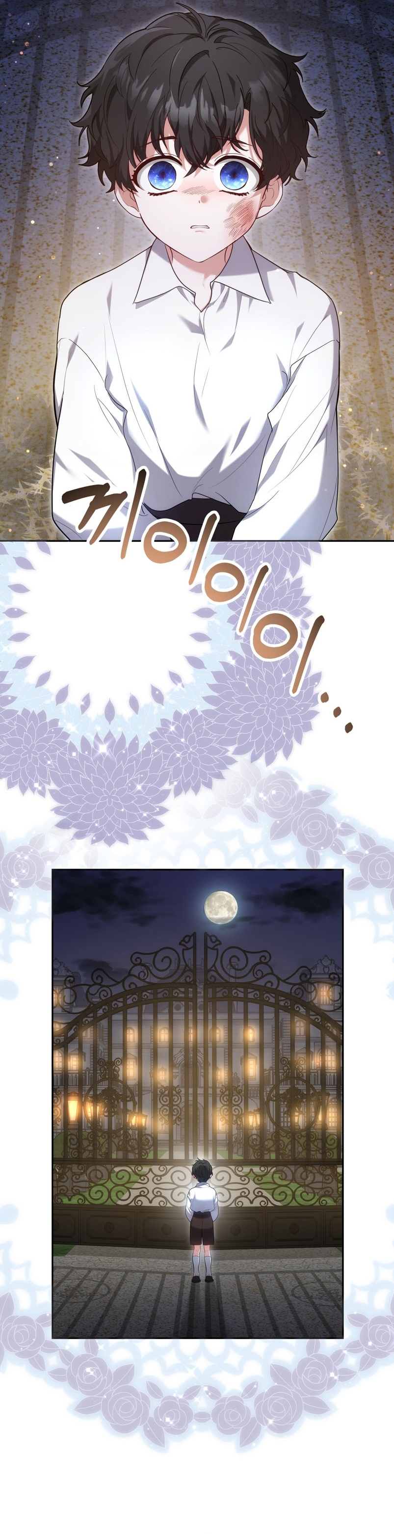 Como madrastra, es muy fácil evitar la muerte Capítulo 1 - Página 12