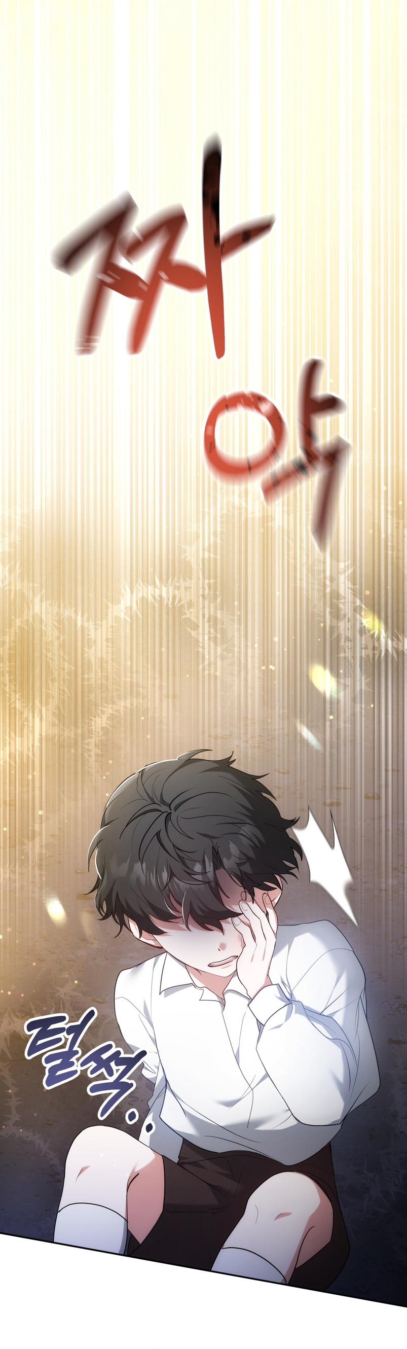 Como madrastra, es muy fácil evitar la muerte Capítulo 1 - Página 3