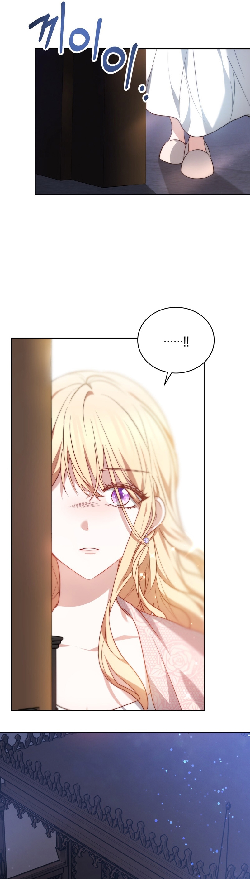 Como madrastra, es muy fácil evitar la muerte Capítulo 1 - Página 47