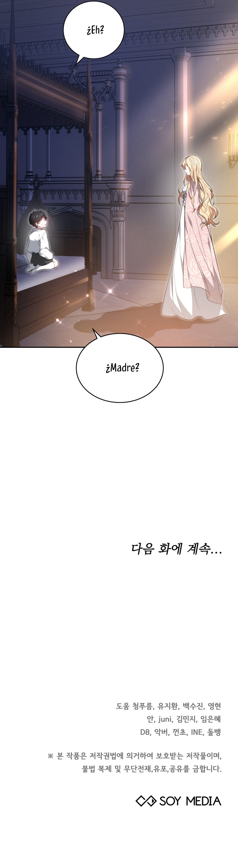 Como madrastra, es muy fácil evitar la muerte Capítulo 1 - Página 50