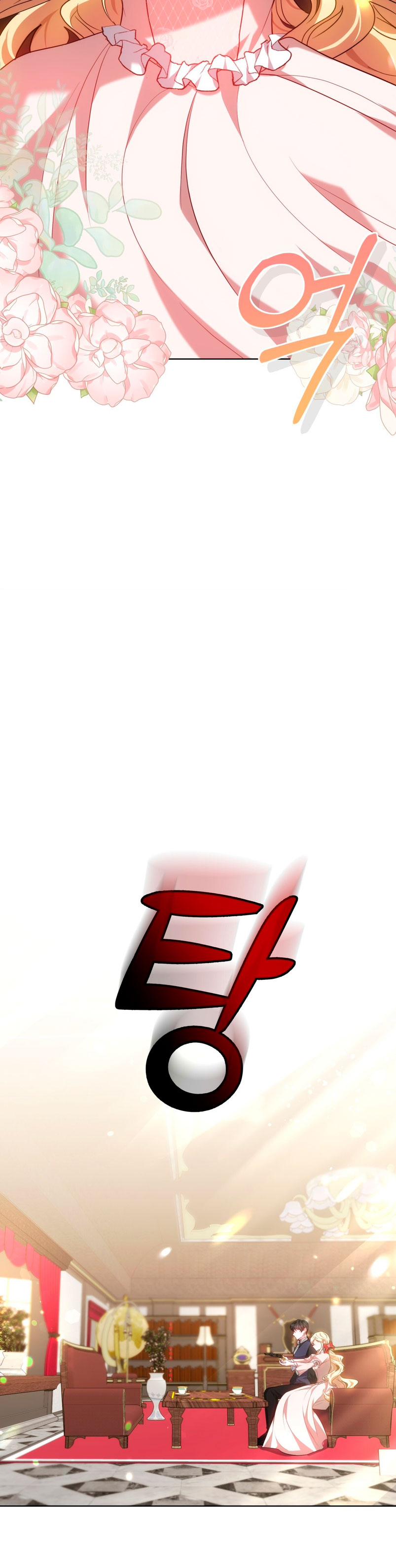 Como madrastra, es muy fácil evitar la muerte Capítulo 10 - Página 14