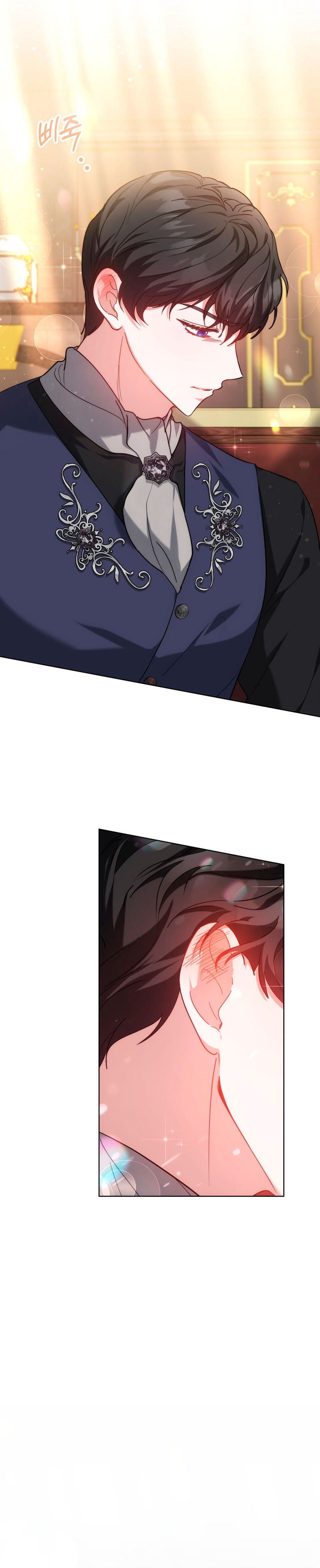 Como madrastra, es muy fácil evitar la muerte Capítulo 10 - Página 24