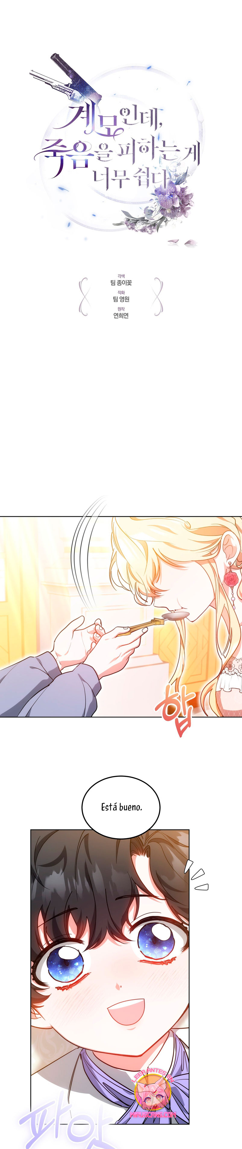 Como madrastra, es muy fácil evitar la muerte Capítulo 11 - Página 3