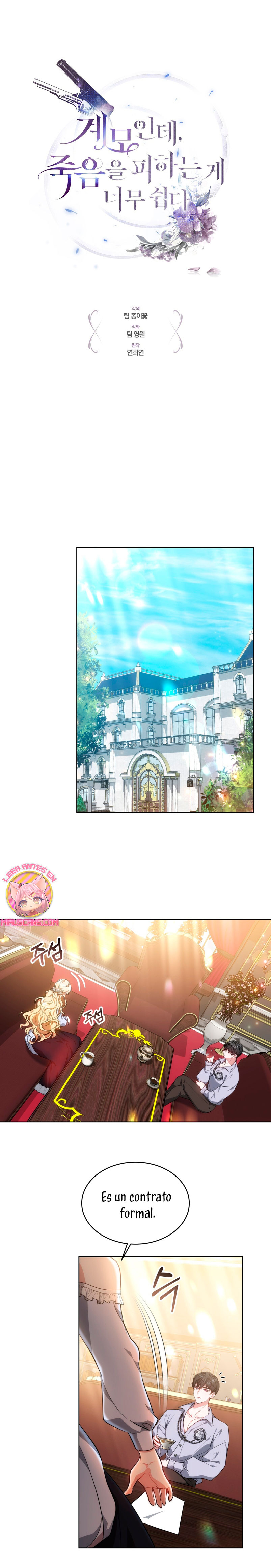 Como madrastra, es muy fácil evitar la muerte Capítulo 12 - Página 3