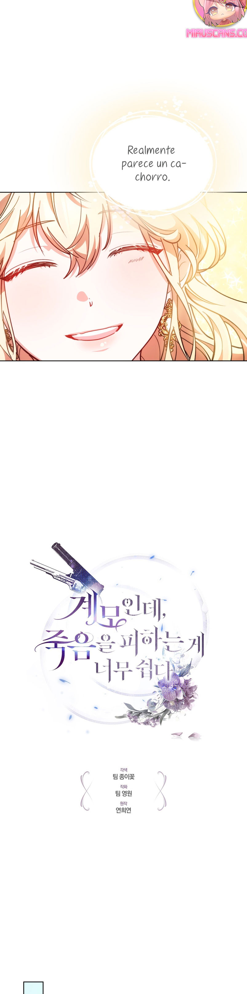 Como madrastra, es muy fácil evitar la muerte Capítulo 14 - Página 19