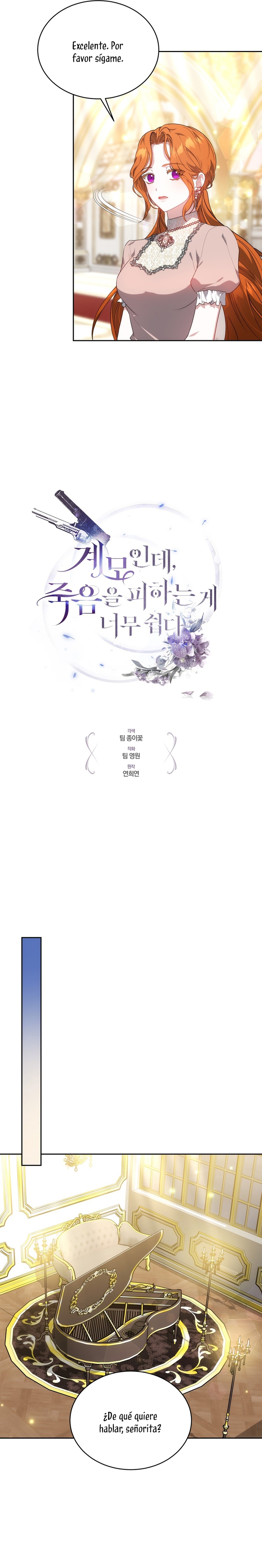 Como madrastra, es muy fácil evitar la muerte Capítulo 15 - Página 13