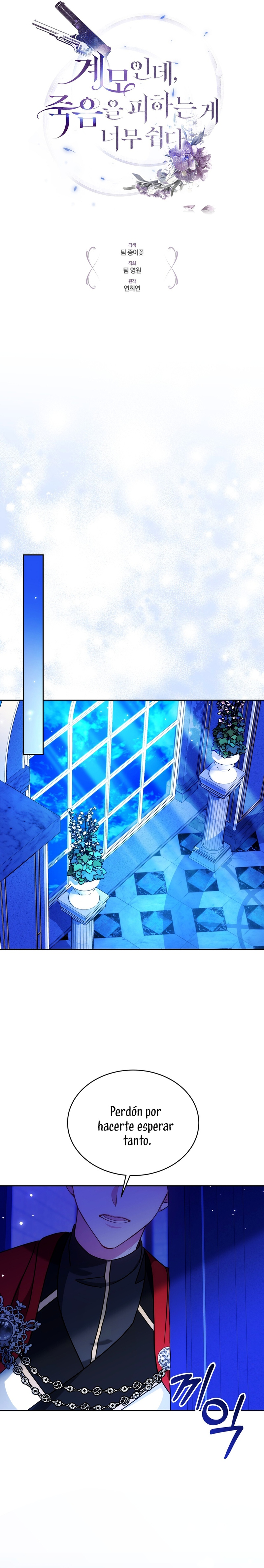 Como madrastra, es muy fácil evitar la muerte Capítulo 16 - Página 12