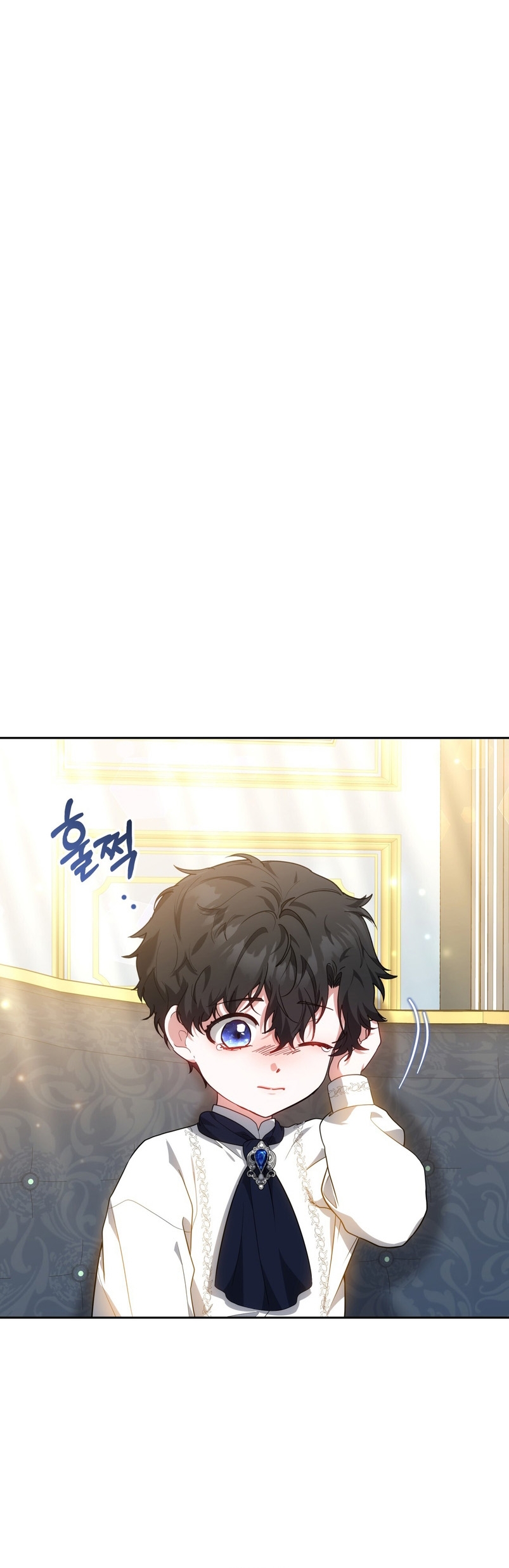 Como madrastra, es muy fácil evitar la muerte Capítulo 17 - Página 31