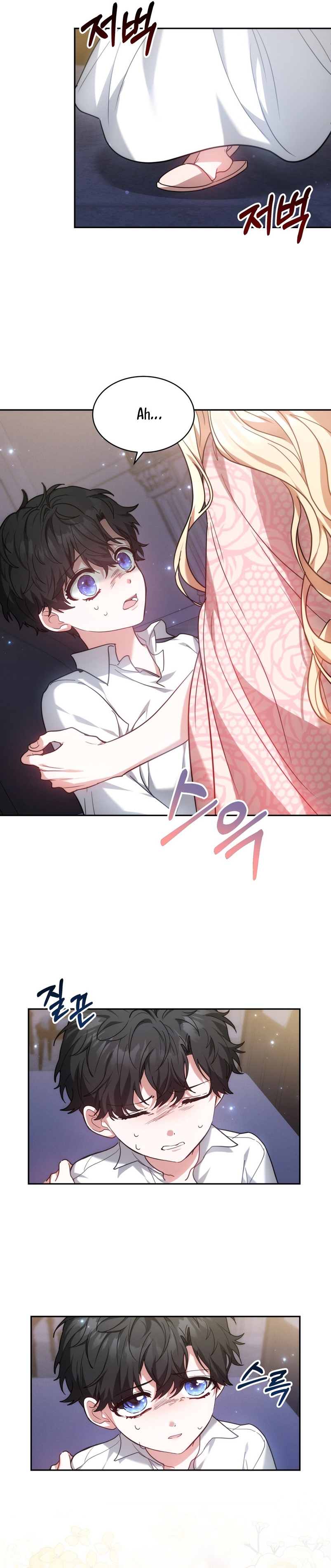 Como madrastra, es muy fácil evitar la muerte Capítulo 2 - Página 13