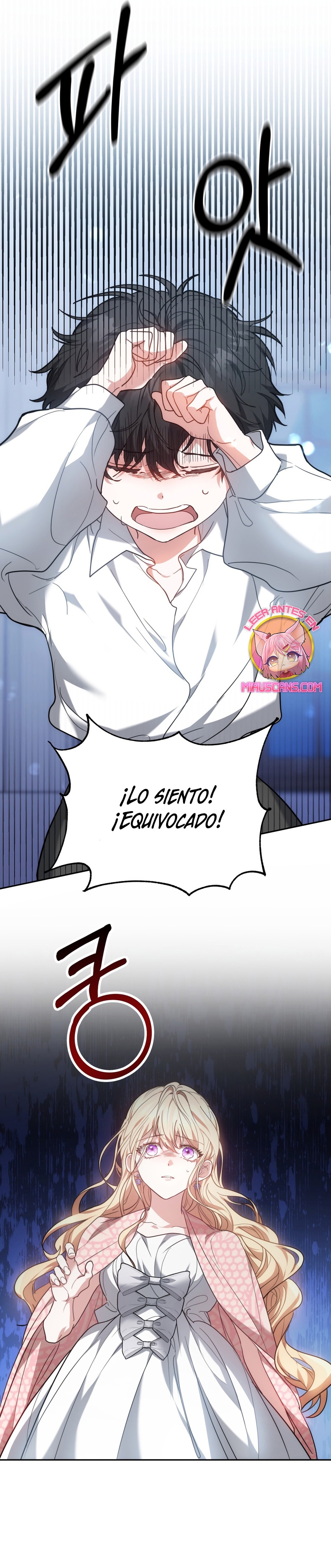 Como madrastra, es muy fácil evitar la muerte Capítulo 2 - Página 16