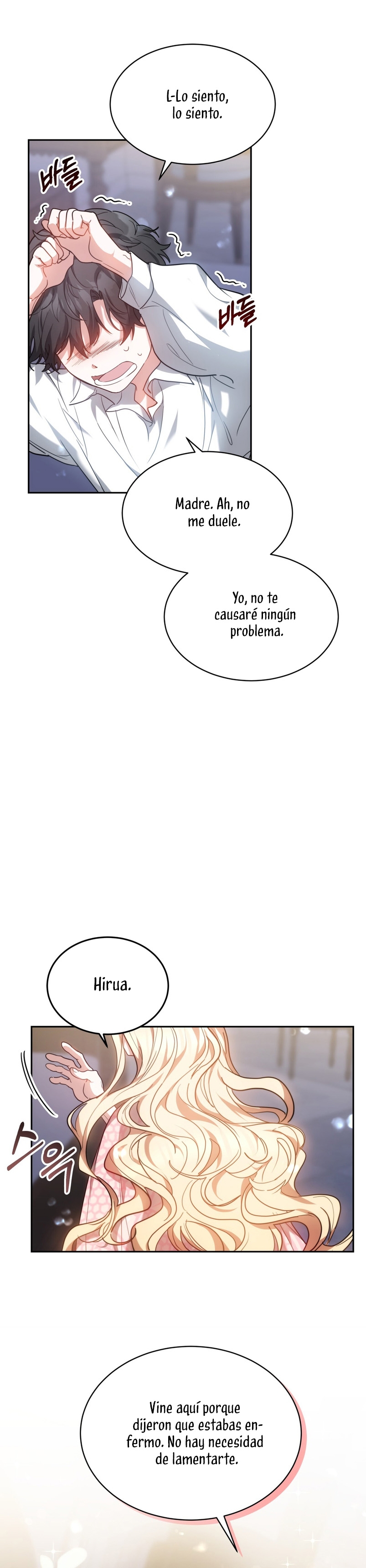 Como madrastra, es muy fácil evitar la muerte Capítulo 2 - Página 17