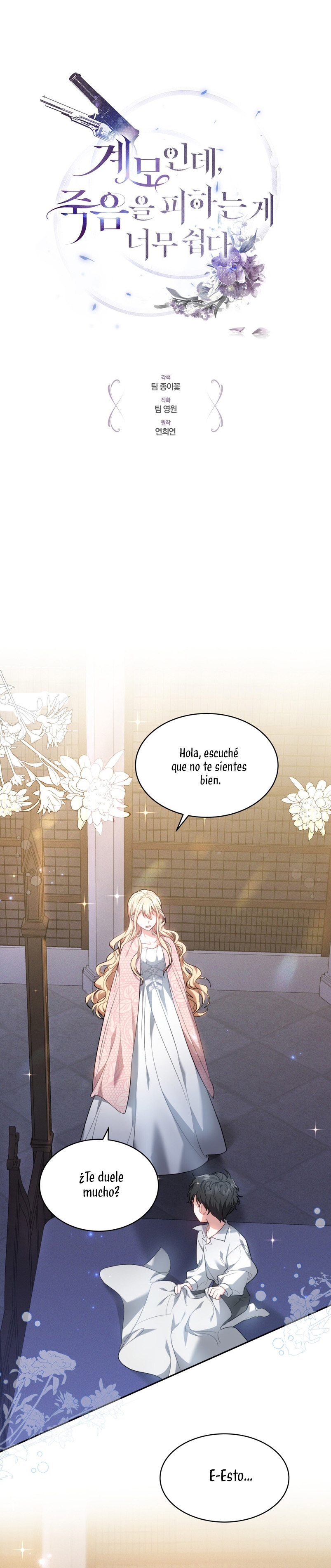 Como madrastra, es muy fácil evitar la muerte Capítulo 2 - Página 3