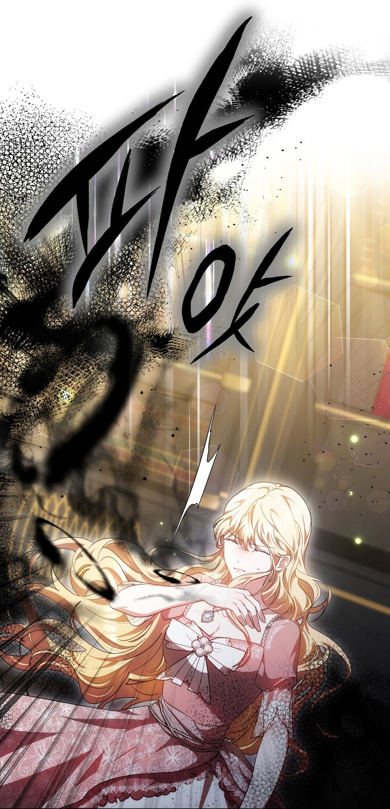 Como madrastra, es muy fácil evitar la muerte Capítulo 20 - Página 20