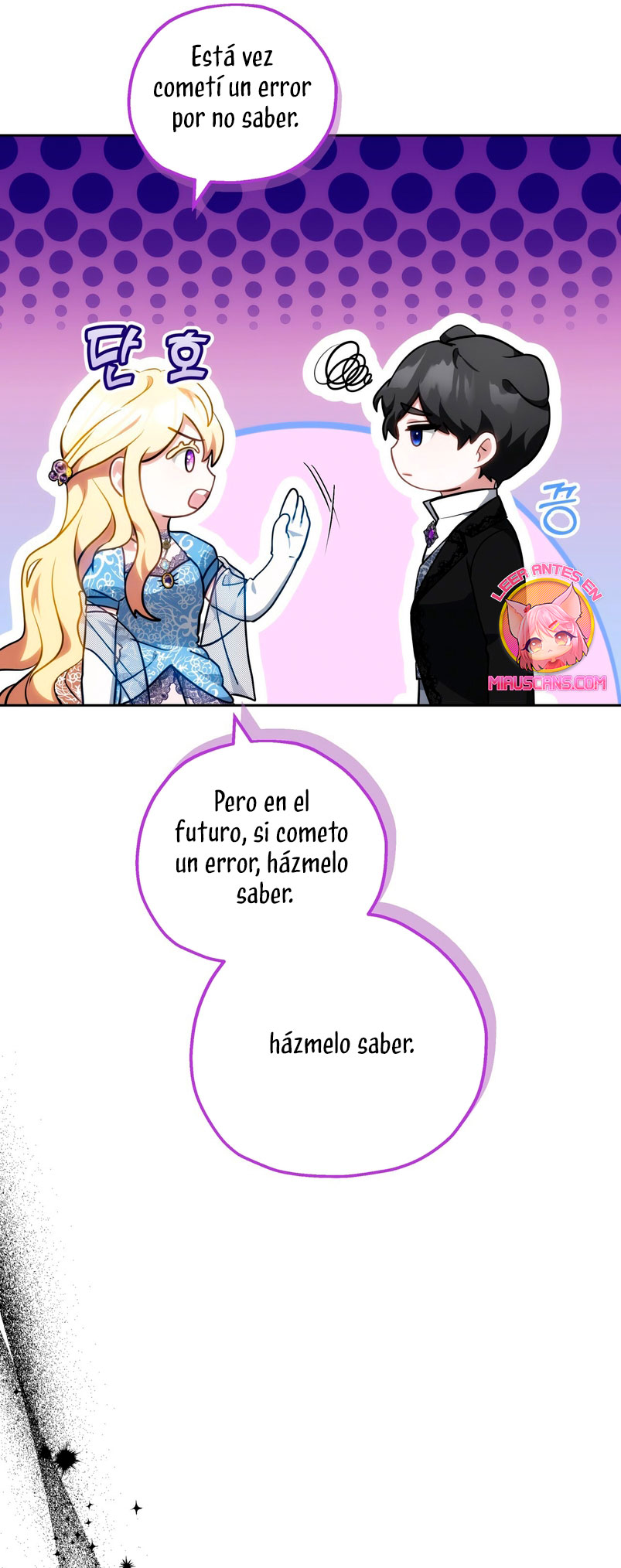 Como madrastra, es muy fácil evitar la muerte Capítulo 23 - Página 11