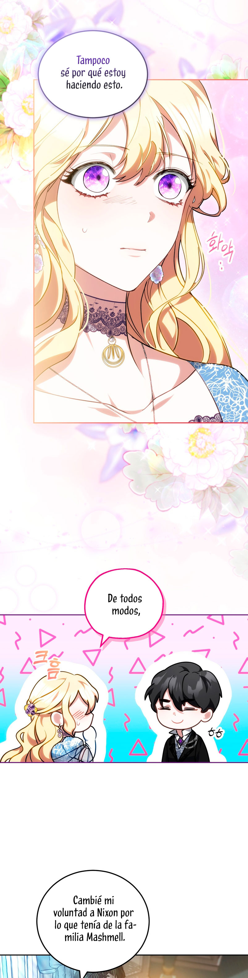 Como madrastra, es muy fácil evitar la muerte Capítulo 23 - Página 15