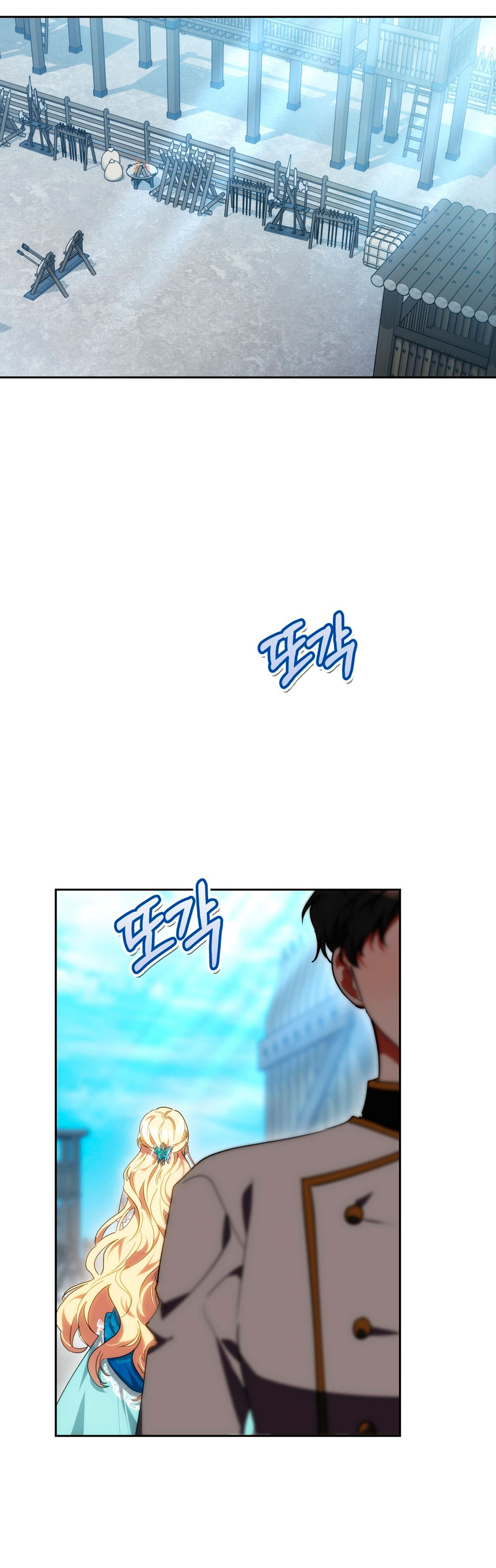 Como madrastra, es muy fácil evitar la muerte Capítulo 23 - Página 27