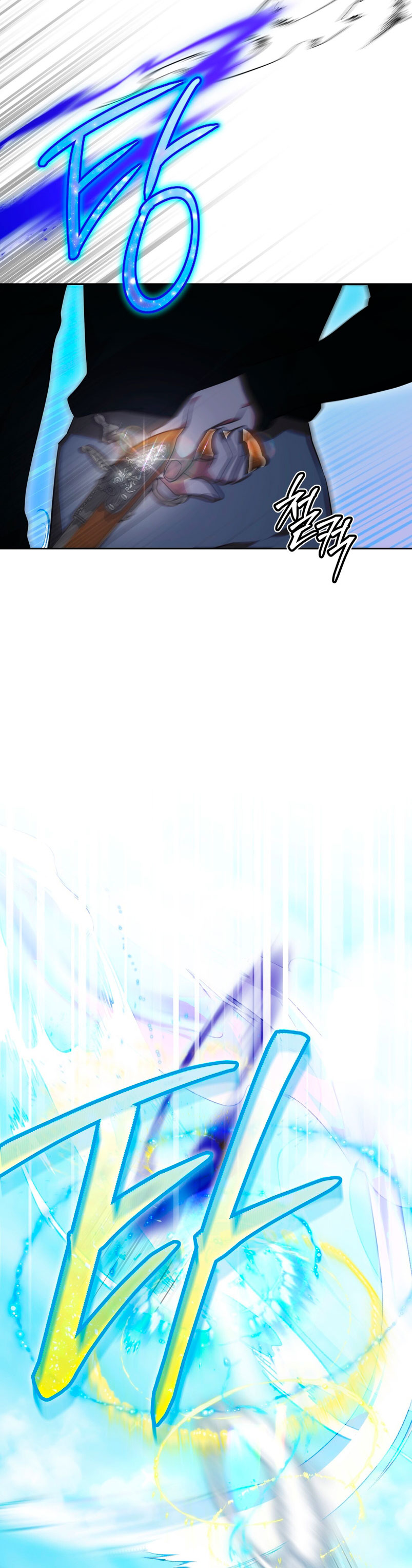 Como madrastra, es muy fácil evitar la muerte Capítulo 23 - Página 34