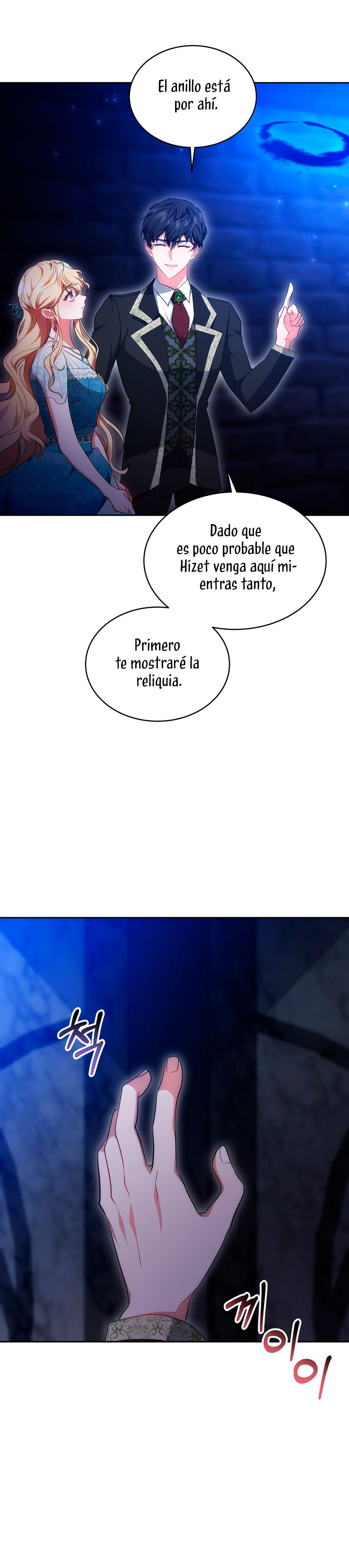 Como madrastra, es muy fácil evitar la muerte Capítulo 24 - Página 24