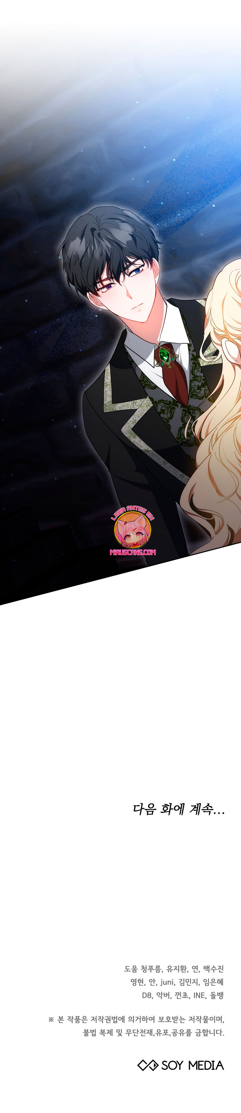 Como madrastra, es muy fácil evitar la muerte Capítulo 24 - Página 37