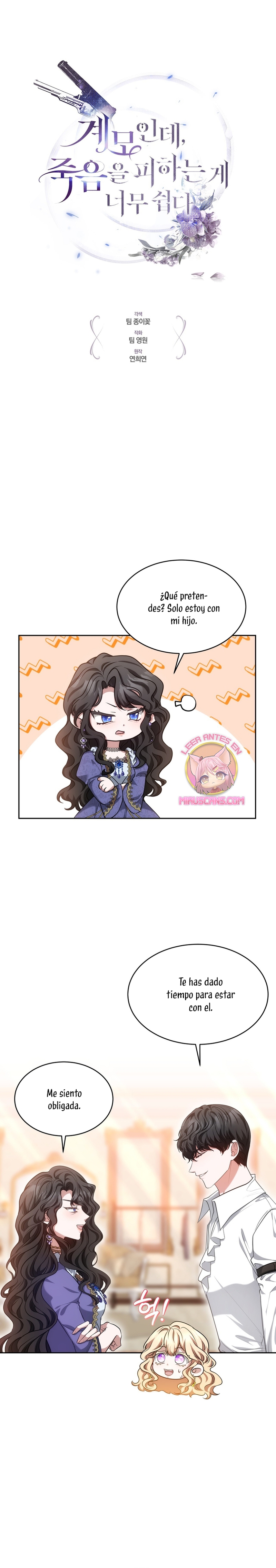 Como madrastra, es muy fácil evitar la muerte Capítulo 28 - Página 3