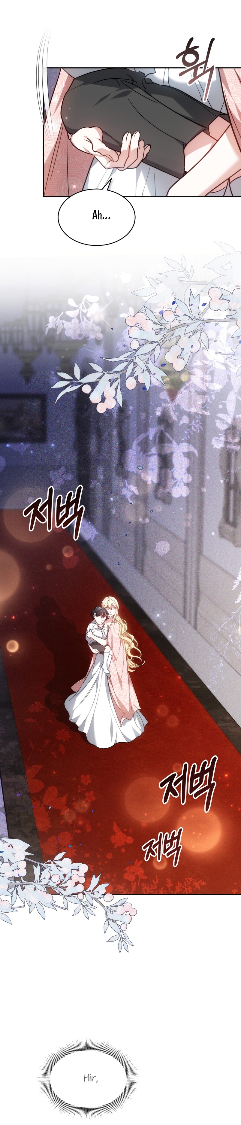 Como madrastra, es muy fácil evitar la muerte Capítulo 3 - Página 18