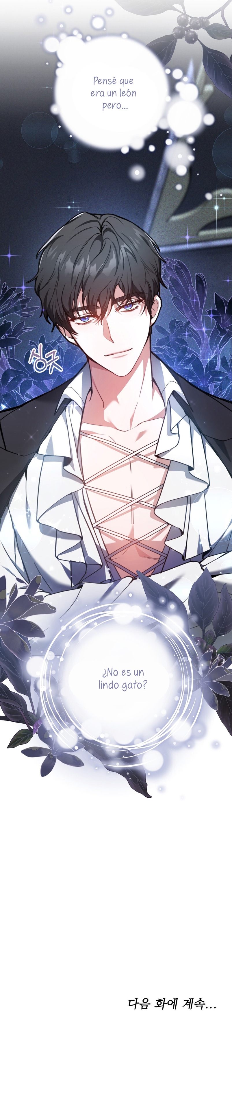 Como madrastra, es muy fácil evitar la muerte Capítulo 3 - Página 44