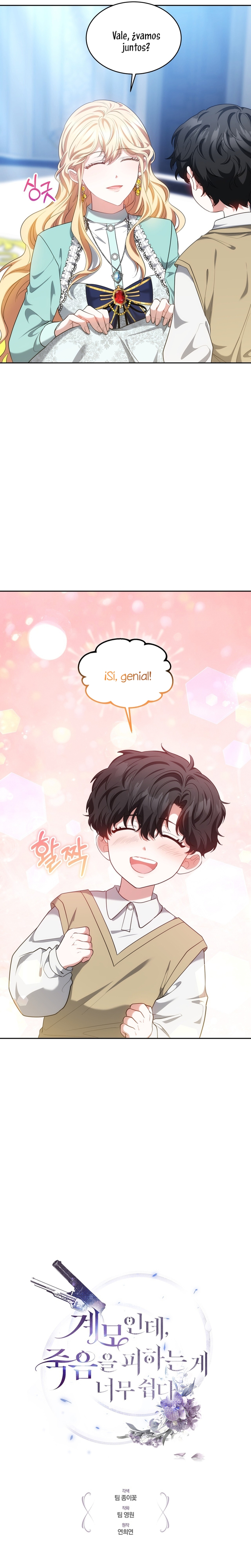 Como madrastra, es muy fácil evitar la muerte Capítulo 30 - Página 7