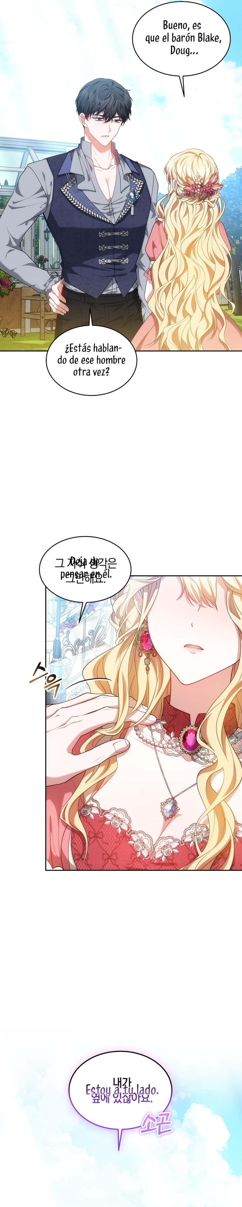 Como madrastra, es muy fácil evitar la muerte Capítulo 32 - Página 16