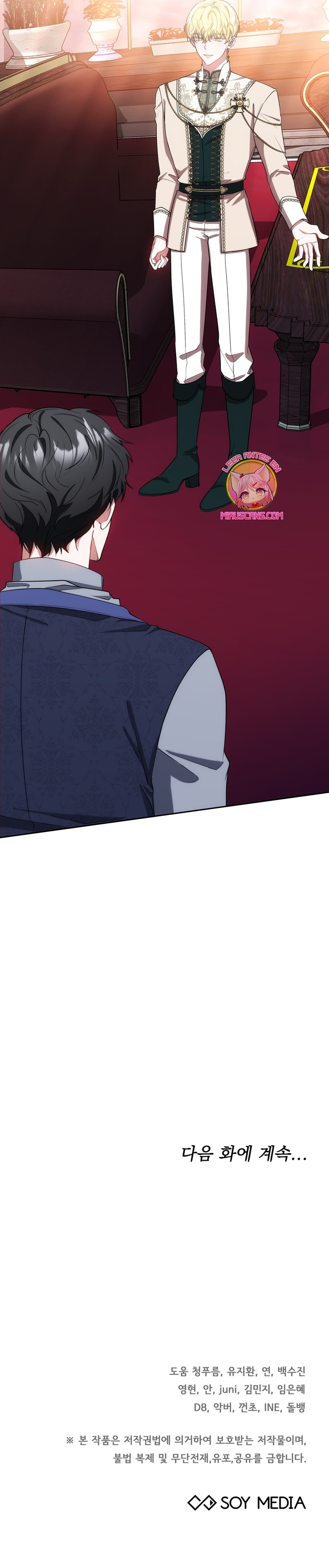 Como madrastra, es muy fácil evitar la muerte Capítulo 32 - Página 31