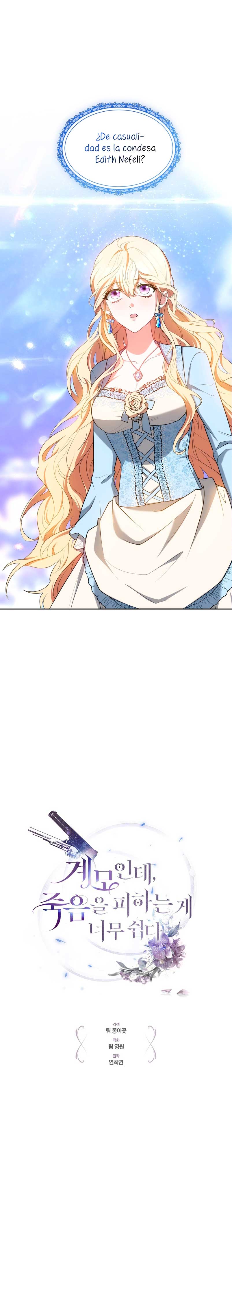 Como madrastra, es muy fácil evitar la muerte Capítulo 33 - Página 5