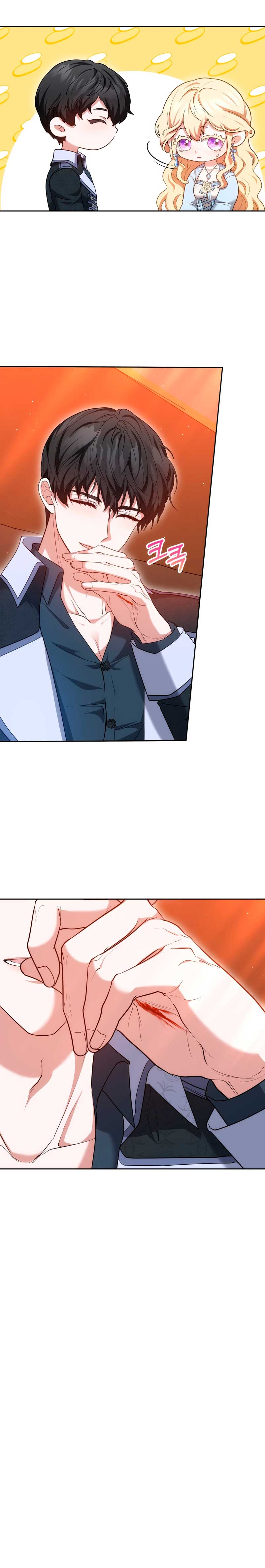 Como madrastra, es muy fácil evitar la muerte Capítulo 34 - Página 26