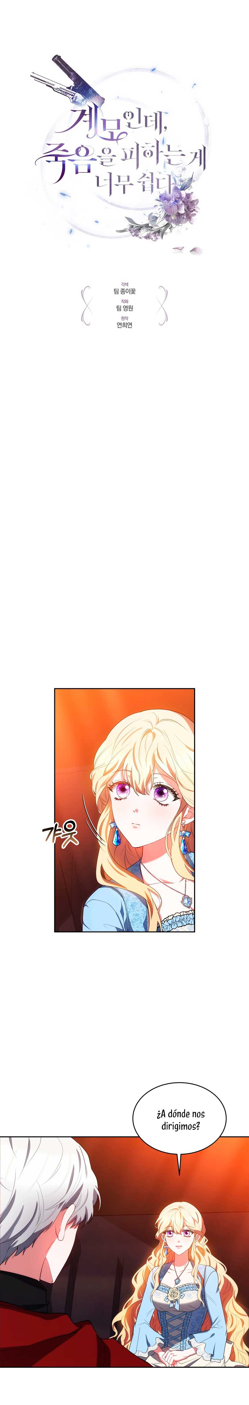 Como madrastra, es muy fácil evitar la muerte Capítulo 34 - Página 3