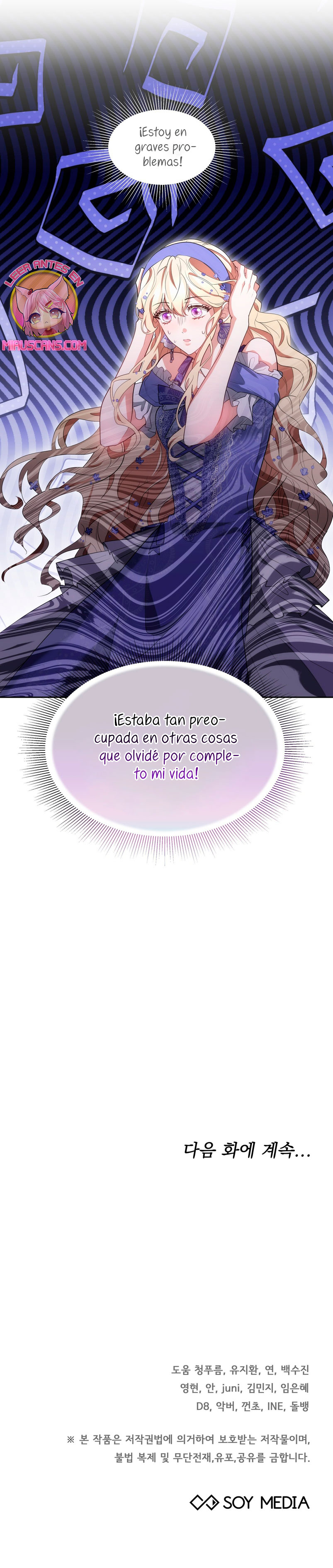 Como madrastra, es muy fácil evitar la muerte Capítulo 36 - Página 19