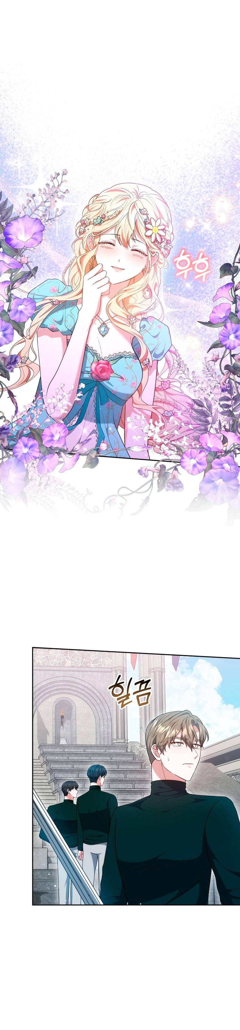 Como madrastra, es muy fácil evitar la muerte Capítulo 38 - Página 24