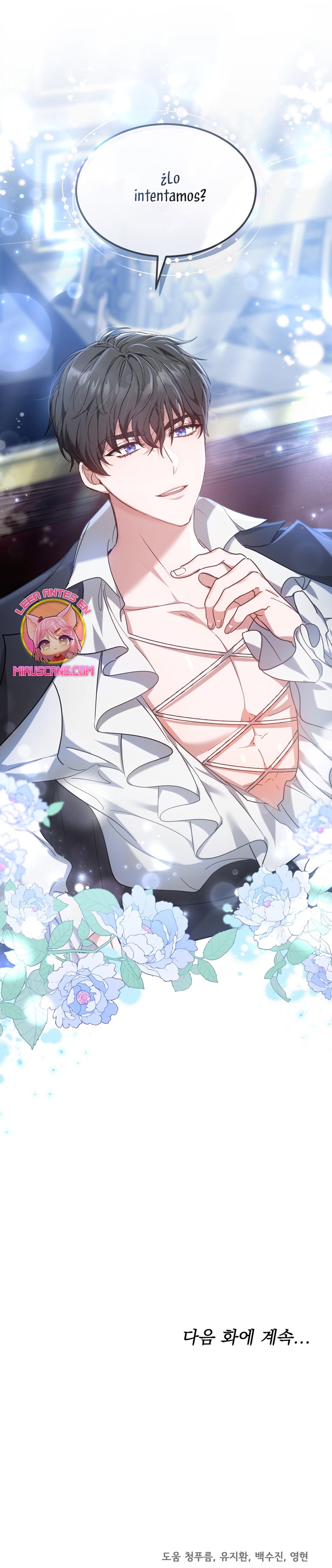 Como madrastra, es muy fácil evitar la muerte Capítulo 4 - Página 39