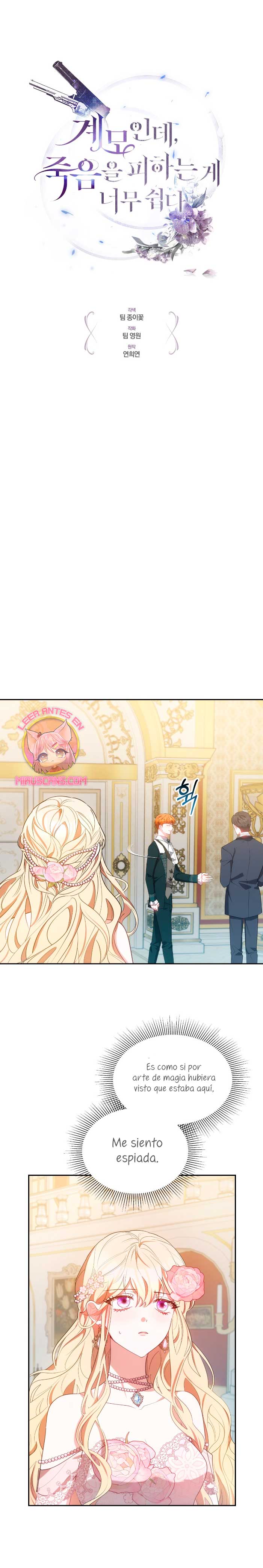 Como madrastra, es muy fácil evitar la muerte Capítulo 40 - Página 3