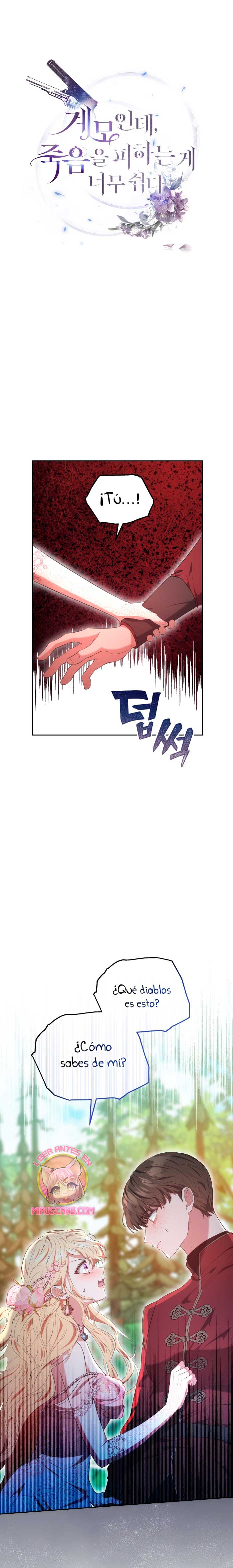 Como madrastra, es muy fácil evitar la muerte Capítulo 41 - Página 3