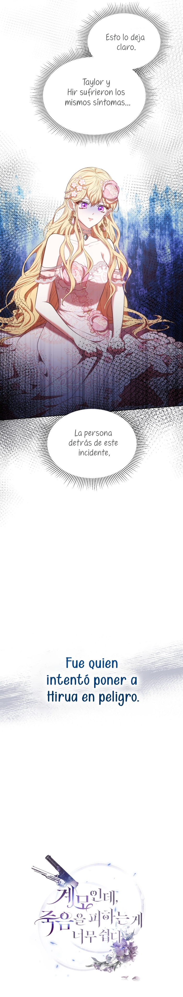 Como madrastra, es muy fácil evitar la muerte Capítulo 42 - Página 35