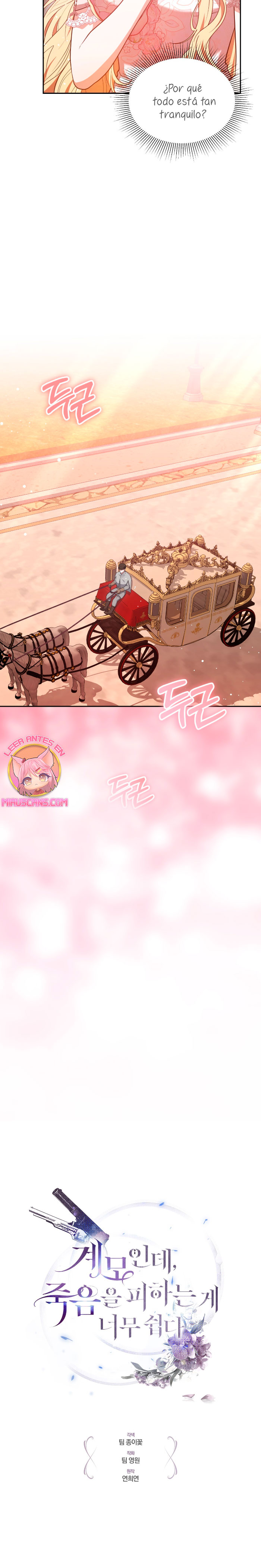 Como madrastra, es muy fácil evitar la muerte Capítulo 44 - Página 9