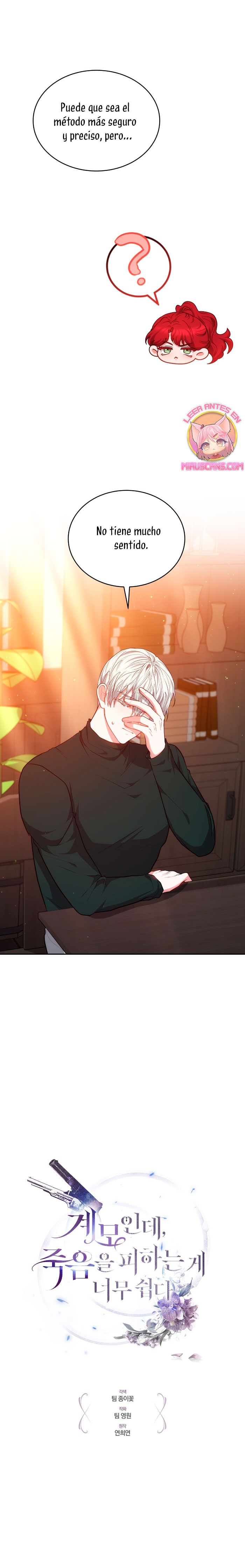 Como madrastra, es muy fácil evitar la muerte Capítulo 45 - Página 10