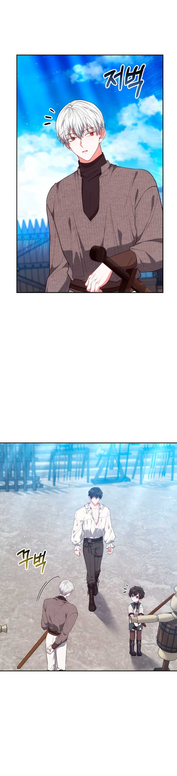 Como madrastra, es muy fácil evitar la muerte Capítulo 46 - Página 21