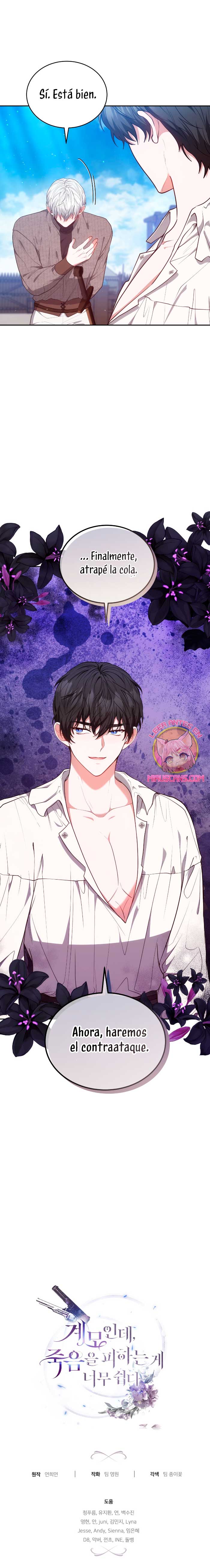 Como madrastra, es muy fácil evitar la muerte Capítulo 46 - Página 32