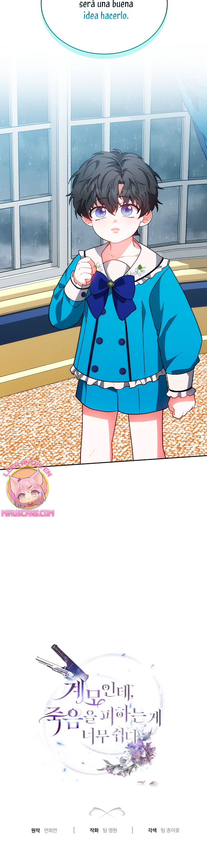 Como madrastra, es muy fácil evitar la muerte Capítulo 47 - Página 27