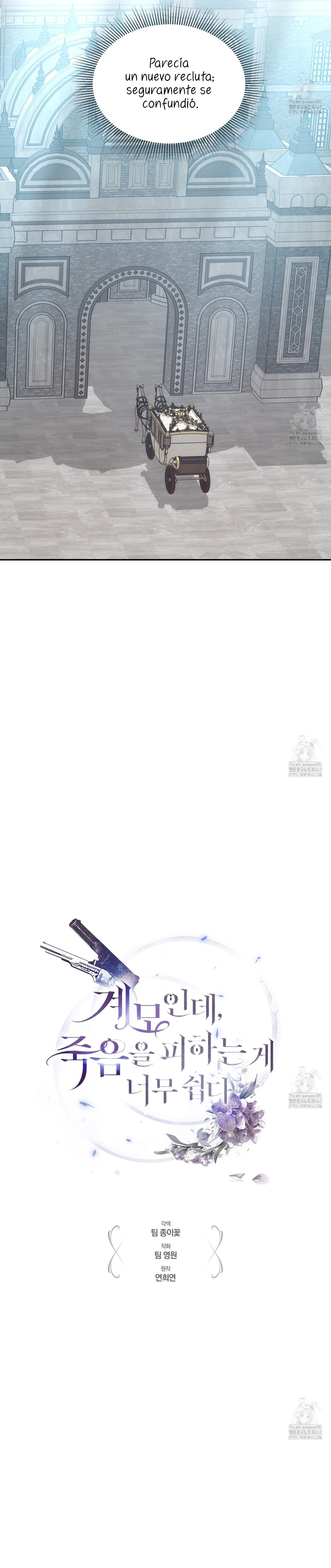 Como madrastra, es muy fácil evitar la muerte Capítulo 53 - Página 19