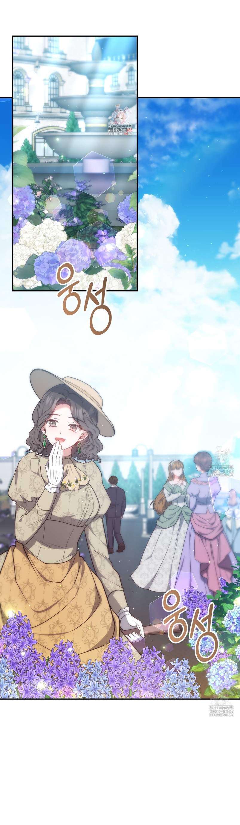 Como madrastra, es muy fácil evitar la muerte Capítulo 53 - Página 3