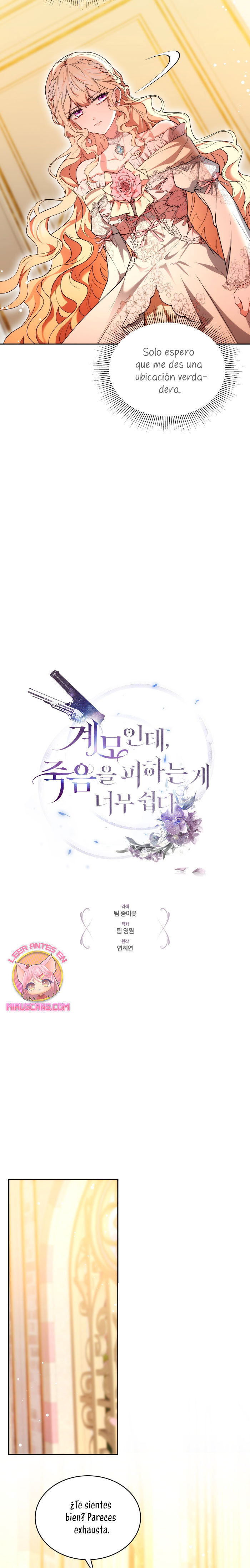 Como madrastra, es muy fácil evitar la muerte Capítulo 56 - Página 11