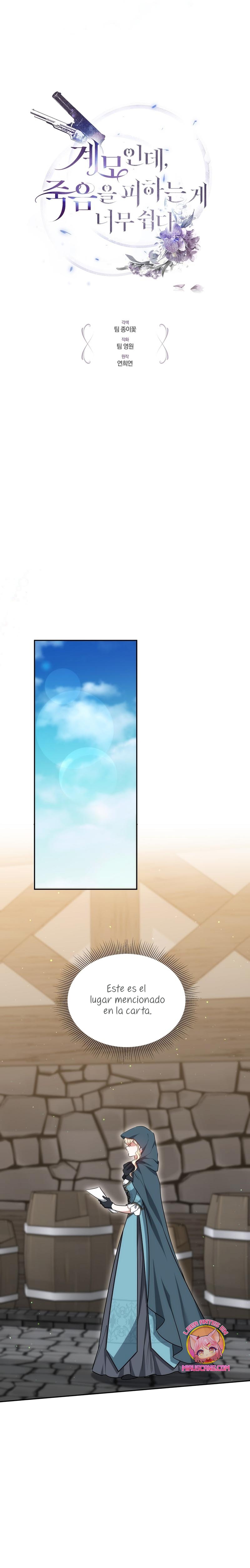 Como madrastra, es muy fácil evitar la muerte Capítulo 59 - Página 11