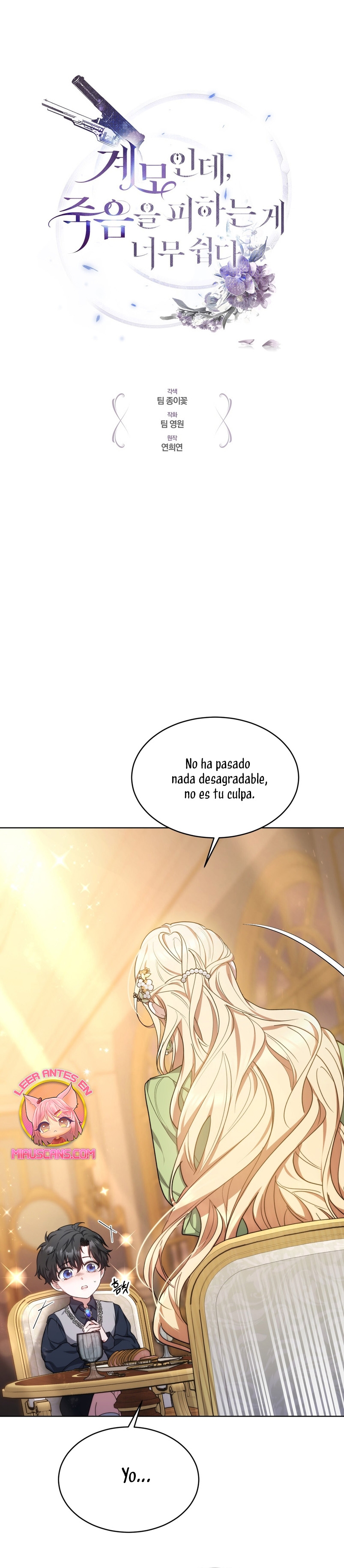 Como madrastra, es muy fácil evitar la muerte Capítulo 6 - Página 3