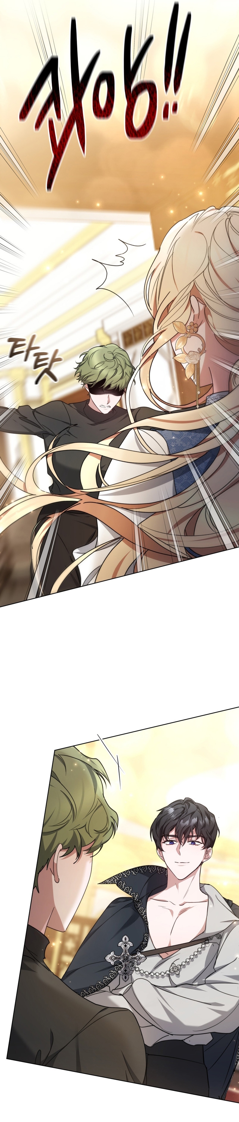 Como madrastra, es muy fácil evitar la muerte Capítulo 6 - Página 36