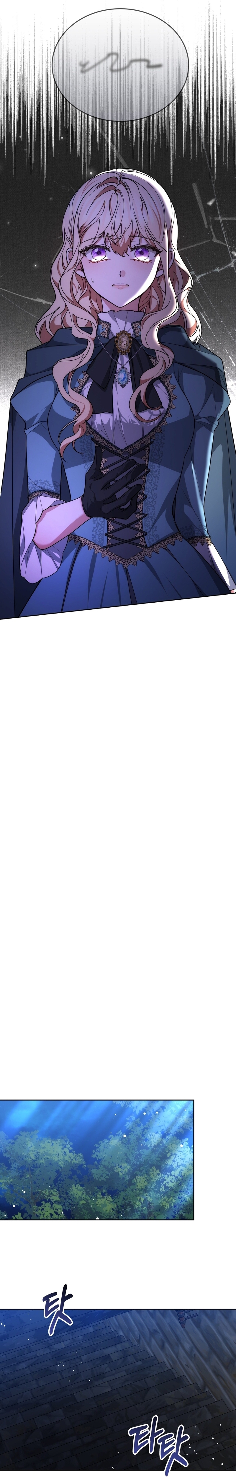 Como madrastra, es muy fácil evitar la muerte Capítulo 60 - Página 25